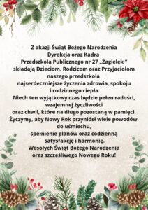 Życzenia z okazji świąt Bożego Narodzenia